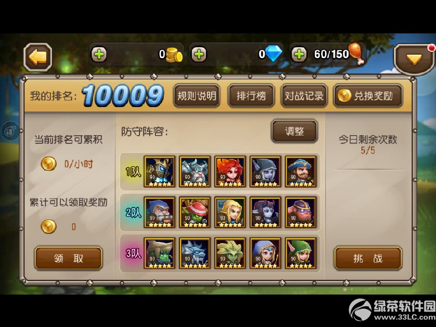 v2.1.3汾(ni) 2.1.3汾½B1