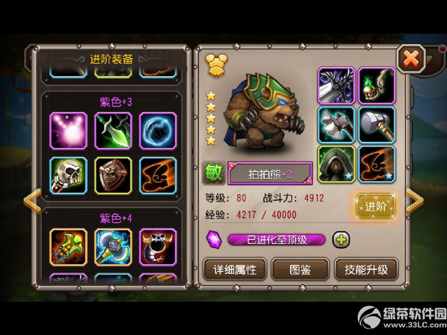 v2.1.3汾(ni) 2.1.3汾½B6