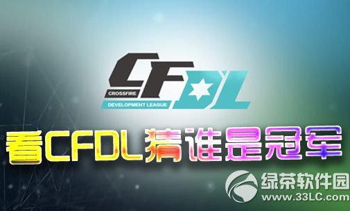 cfcfdllǹ܊ӾWַ ¹܊AFP