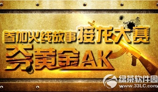 cfӻ𾀹½ِӾWַ ZSak