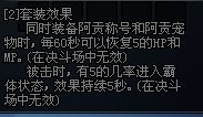 dnf댙bYӫ@ ɶ