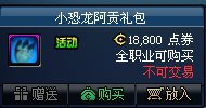 dnfСؕӫ@ СؕԈDB