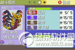 ڴְ׽DĹ ׽v1.1ޏͰһ//ĿDĹ