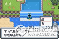 ڴְ׽DĹ ׽v1.1ޏͰһ//ĿDĹ