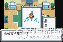 ڴְ׽DĹ ׽v1.1ޏͰһ//ĿDĹ