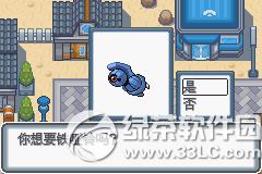 ڴְ׽DĹ ׽v1.1ޏͰһ//ĿDĹ