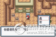 ڴְ׽DĹ ׽v1.1ޏͰһ//ĿDĹ