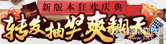 潛Dl骄ˬӾWַ °汾gc1