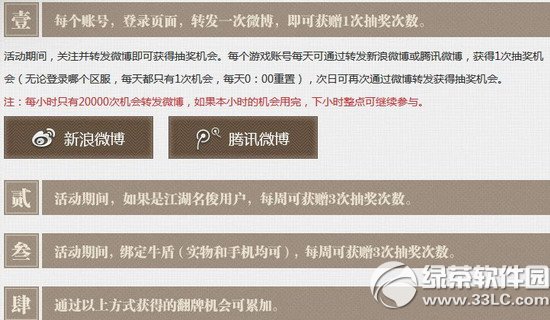 潛Dl骄ˬӾWַ °汾gc4