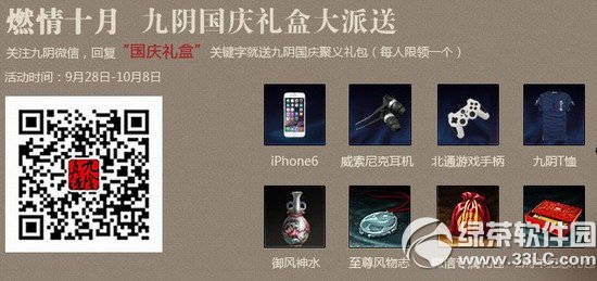 潛Dl骄ˬӾWַ °汾gc5
