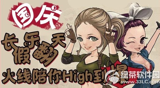 cfcL٘ӾWַ high