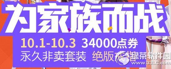 rӾWַ 34000cȯ+÷ub+^ָ1