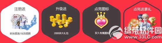 rӾWַ 34000cȯ+÷ub+^ָ4