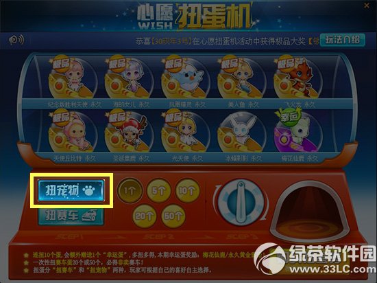 qqw܇ԸŤC(j) ԸŤC(j)淨