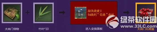 `̫T ռ̫TQY3