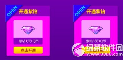 qq1Qŕ@w(yn)(dng)W(wng)ַ _ͨͳLֵ