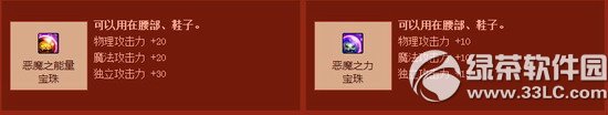 dnf(gu)c(ji)(mng)YX ɶ(jing)(l)