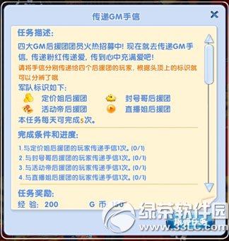 rc(zhn) 34000c(din)ȯ+÷u8