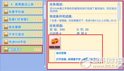 rc(zhn) 34000c(din)ȯ+÷u11