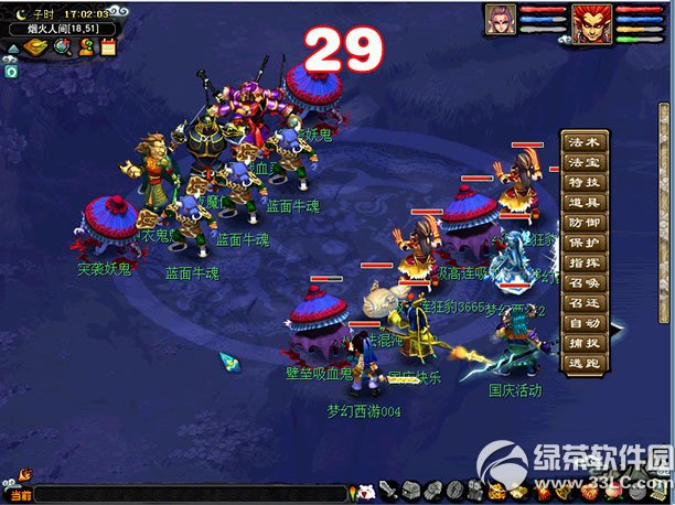 2ȼ ꇵS񪄄2