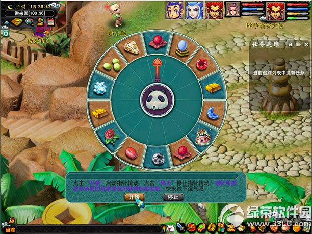 2ScAQ ScAQ΄յê2