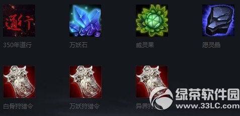 (zhn)ϲ͵л(dng) ޟc(din)Α