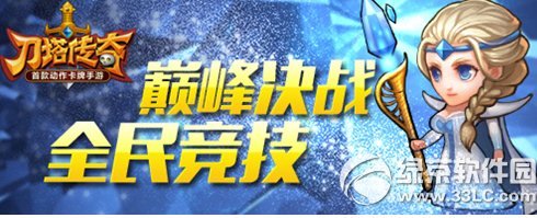 appv2.1.0汾(ni) {(ln)(du)(zhn)_(ki)