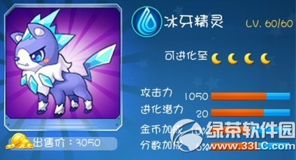 ȫwCتzȮc`һ تzȮ߀Ǳ`