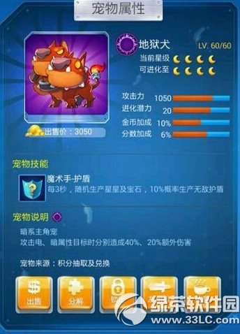 ȫwCتzȮM ȫwCتzȮMҪX