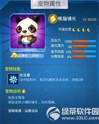 ȫwCتzȮc؈Lһ تzȮc؈L^