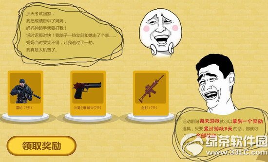 cfٝӵھWַ cfٝ骄ӵڵַ5