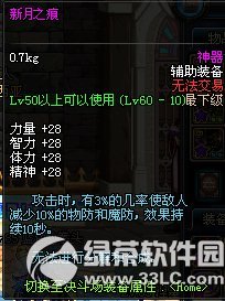 dnf֮/֮/֮ӫ@ Ժò