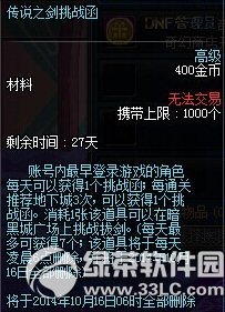 dnff(shu)֮Ո(qng)ӫ@ ɶ