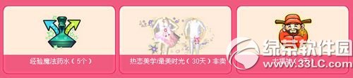 qq9\ǻӾW(wng)ַ 2014qq\ǻӵַ3