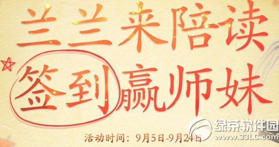 `mmxAûӾW(wng)ַ 骄IY