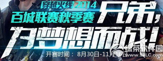 cf2014ٳ(lin)ِ＾ِӾW(wng)ַ cfٳ(lin)ِ＾ِ2014ַ1