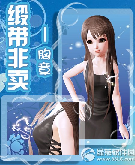 rѹӽB Iϵޕruϼ