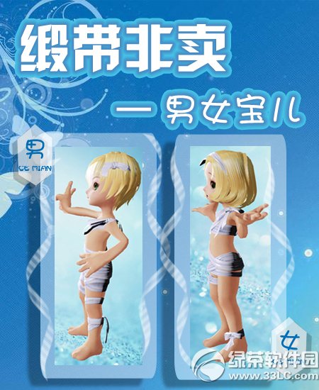 rѹӽB Iϵޕruϼ