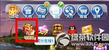 r82930ջӃ(ni) 4776c(din)ȯ+ɺ4