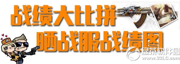 cf𿃴ƴӾWַ 𿃈DA