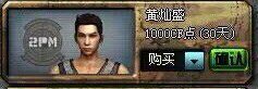 cfSNʢX ½ɫSNʢԺò