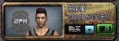 cfݶX 2pm½ɫ݌ԽB