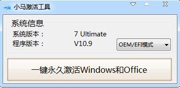 СRwin7߸d_Win7Ş
