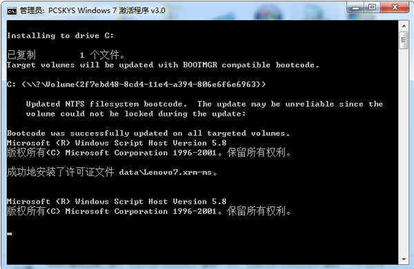 win764λd_win7d