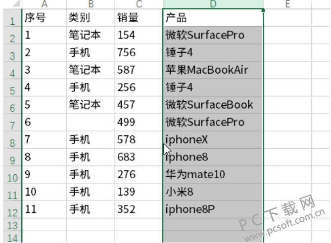 ΢Ž؈D_20181101111305.png