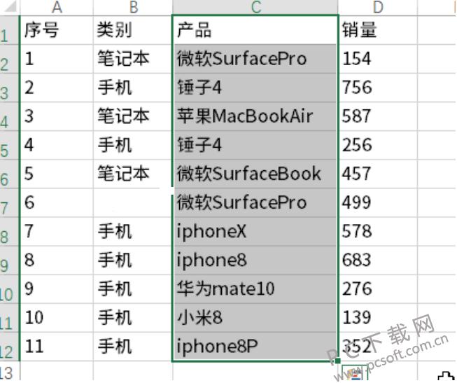 ΢Ž؈D_20181101111341.png