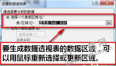 (sh)(j)͸ҕ