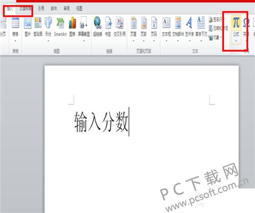 wordӴ?jn)?sh)