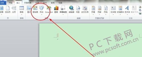 wordӮD