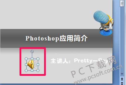 pptӲҕl